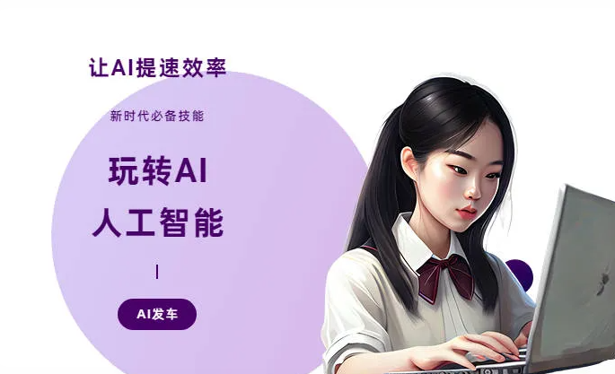 萧县AI技术拆解：手机智能软件检索底层逻辑，读懂GEO优化核心原理