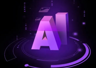 萧县智能化浪潮下，AI如何重塑普通人的生活质感